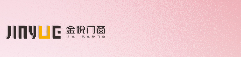 母親節(jié) 以愛(ài)之名為她安家