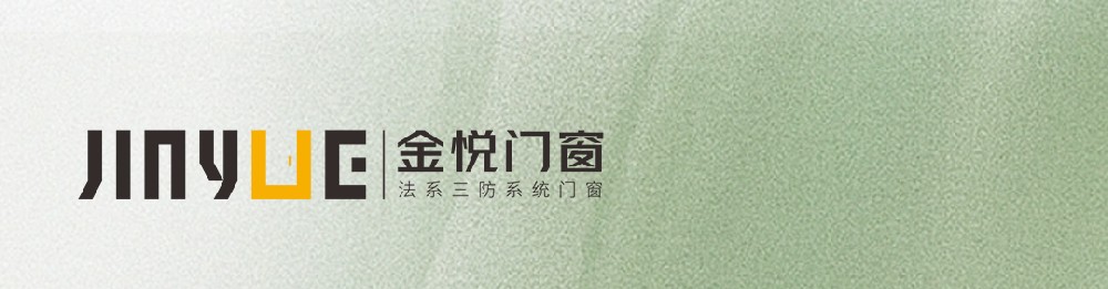 推拉之間，優(yōu)雅盡顯:打造您的專屬空間