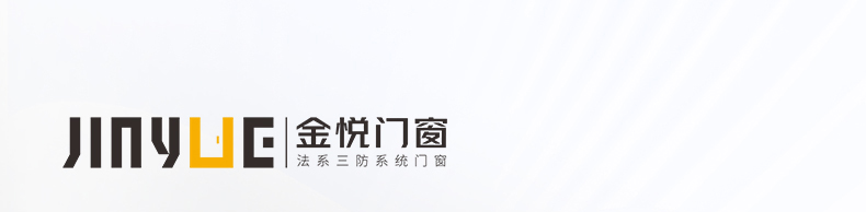 舊窗換新的正確步驟 讓家居生活煥然一新