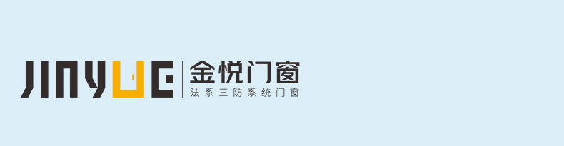 一扇好門窗，讓你清爽整個夏日